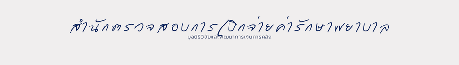 MRA_BANNER